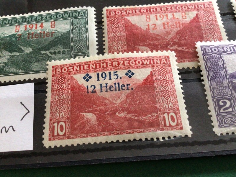 Bosnia & Herzegovina overprints mounted mint used vintage Stamps  Ref 61962 