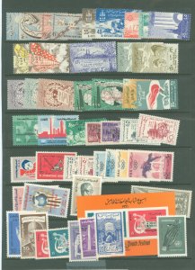 Syria-UAR #C1/C49/CB1  Single (Complete Set)