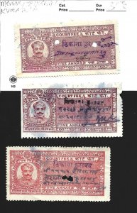 Indian States India MEWAR Court Fee Revenue Small Group Fine Used-