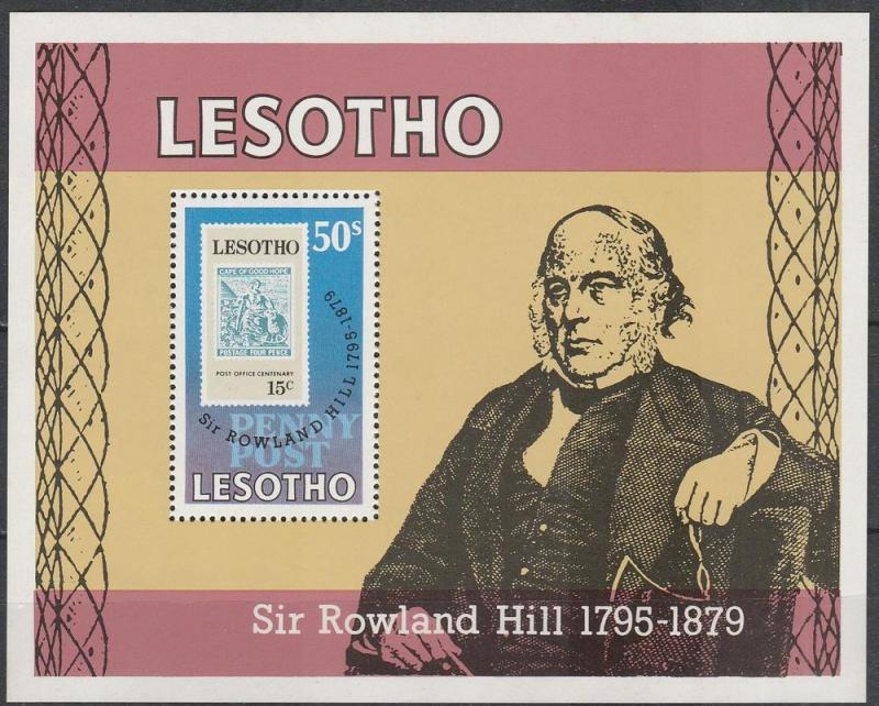 Lesotho #277 MNH F-VF (SU7133L)