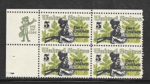 #1330 MNH Zip Block  .