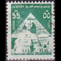 EGYPT 1974 - Scott# 900 Sphinx 55m Used