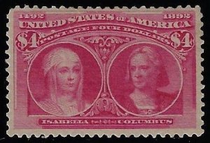 Scott #244a - $1,800.00 – F/VF-OG-LH – Wonderful rose carmine shade. Flawless!