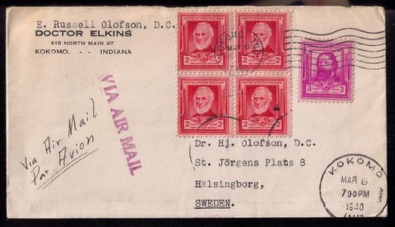 #865-866 Dr. Elkins,Kokomo Ind,Mar 8,1940Typed Letter Head Cover USA To Sweden