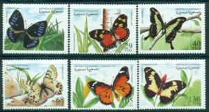 Sahara Occ R. A. S. D. RASD MNH 1999 Butterflies Fauna $$ (OS-17)