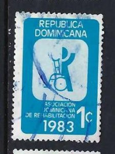 DOMINICAN REPUBLIC RA95 VFU T513-7
