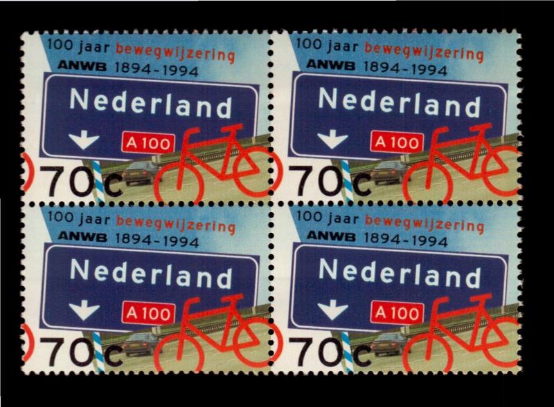 NETHERLAND BIKE BICYCLE TRAFFIC CAR ANWB CENTENARY MNH BLOCK OF 4 STAMPS