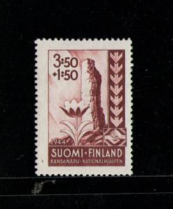 FINLANDIA/FINLAND 1944 MNH SC.B64 MI.285 Kansanapu Park **