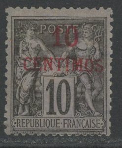 French Morocco 3 * mint HR  (2306B 573)