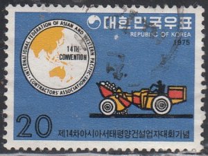 Korea #991    Used