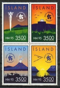 Iceland Stamp 795-798  - Handball world championships