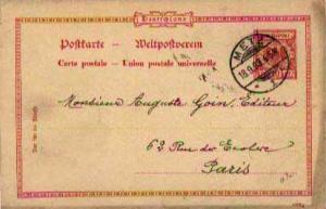 Germany, Government Postal Card