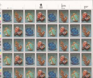 US Stamp 1992 Minerals 40 Stamp Sheet Scott - #2700-3