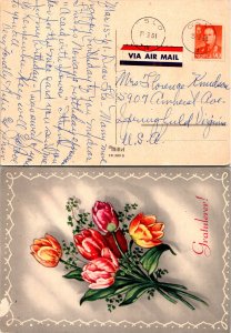 Norway, Picture Postcards