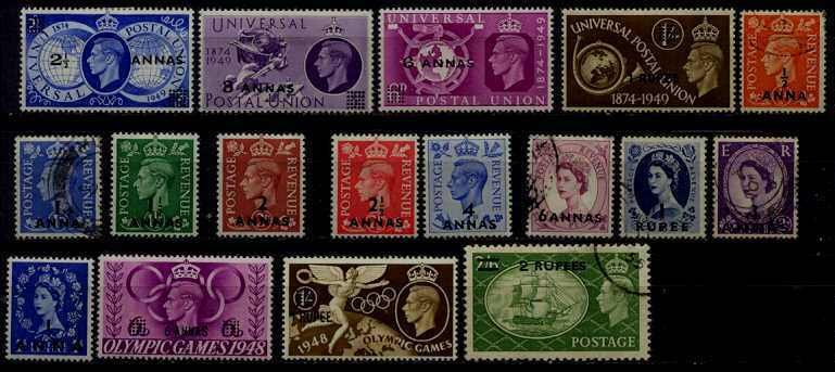 Oman 17 mint/used values pre-1960