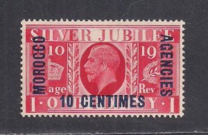 GREAT BRITAIN OFFICES - MOROCCO SC# 423  FVF/MOG  1935