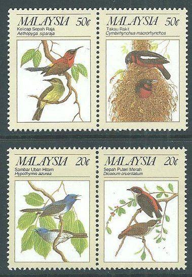 MALAYSIA 1988 Birds set MNH................................................64182