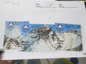 Nepal #404a-c used  2024 SCV = $1.65