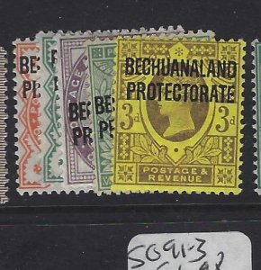Bechuanaland SG 59-63 MOG (9gxf) 