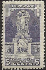 # 628 MINT HINGED GRAY LILAC ERICSON MEMORIAL