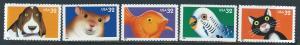 UNITED STATES SC# 3230-4 VF MNH 1998