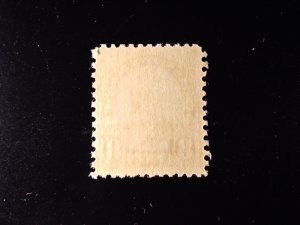 US #666 MNH e23.6 14894