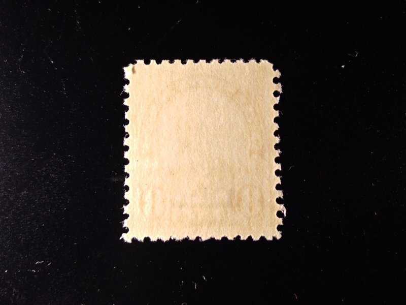 US #666 MNH e23.6 14894