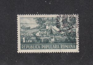 Romania Scott #777 Used