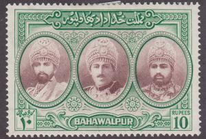 Pakistan, Bahawalpur 15 Sadeq Mohammad Khan V 1948