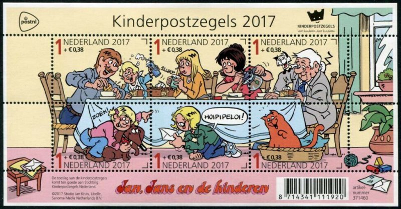 HERRICKSTAMP NEW ISSUES NETHERLANDS Sc.# B770 Childrens Stamps 2017 S.P. Sheet