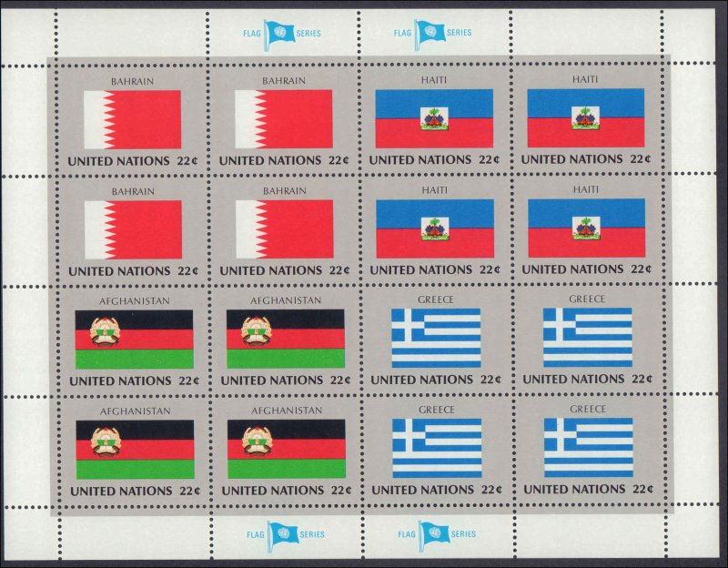 1987 United Nations #499-514, Complete Set(4), Set of 4 Different Panes of 16...