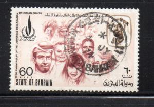 Bahrain Sc 195 1973 60 f Human Rights stamp used