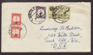 Pakistan to Sauk City,WI 1959 Cover