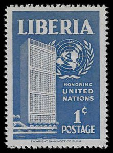 Liberia #338 Unused OG LH; 1c U.N. HQ Building (1952)