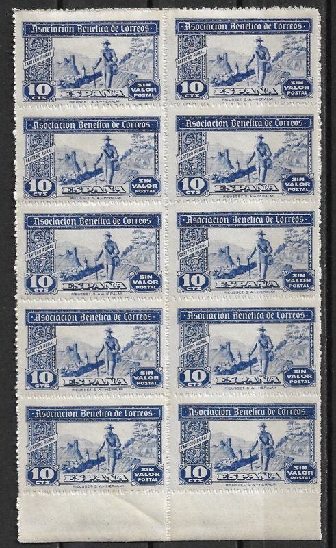 1944 Spain Cinderella Asociacion Benefica de Correos MNH block of 10