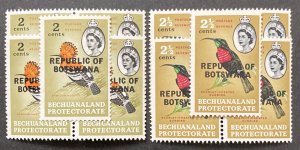 Botswana 1966 #6-7, Bechuanaland O/P, Wholesale lot of 5, MNH,CV $4.50