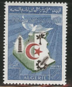 ALGERIA Scott 305 MNH** Map stamp 1963