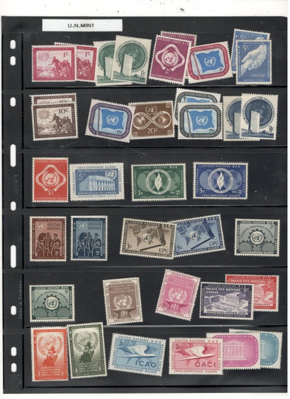 UNITED NATIONS MINT, MOSTLY MNH COLLECTION