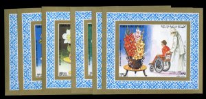 Yemen #C94-99 Cat$45, 1982 International Year of the Disabled, set of imperf....