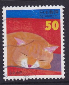 Japan 1996 Letter Writing Day Cat 50y -used