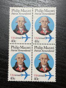 US SC# C98 MH Block of Four