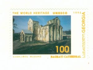 GEORGIA 137 MNH CV $1.00 BIN $0.50