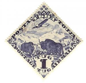 Tanna Tuva C8 1t Plane, Yaks airmail M~H