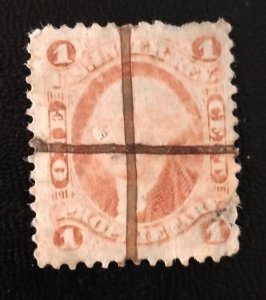 US #R3 Used 1c Proprietary Stamp 1862 VF