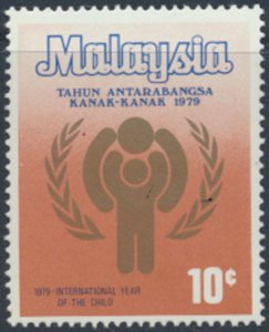 Malaysia    SC# 185   MNH   Year of Child see details & scans