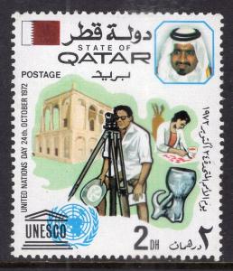 Qatar 324 MNH VF