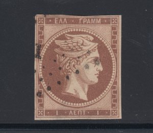 Greece Sc 16 used 1862 1L Hermes Head, F-VF