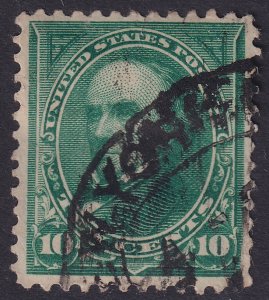 #258 Used, F-VF (CV $20 - ID47313) - Joseph Luft