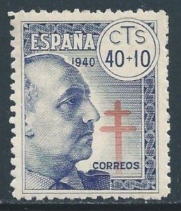Spain #B124 NH 40c+10c General Franco