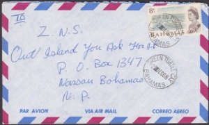 BAHAMAS 1968 local cover ex GREEN TURTLE CAY................................X570